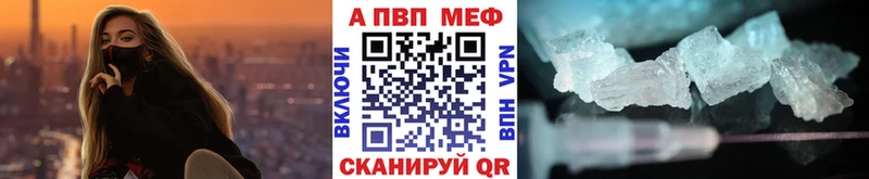 A PVP VHQ Благодарный