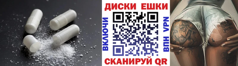 Ecstasy Cube  Благодарный 