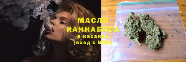соль ск Баксан