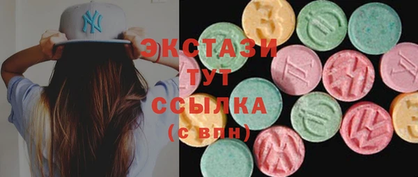 СК Балабаново