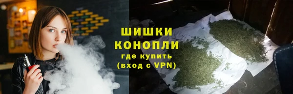 амфетамин Балахна