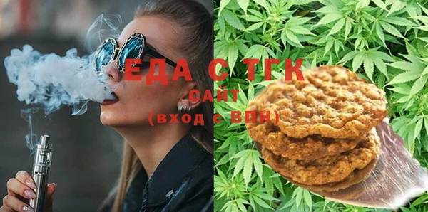 амфетамин Балахна