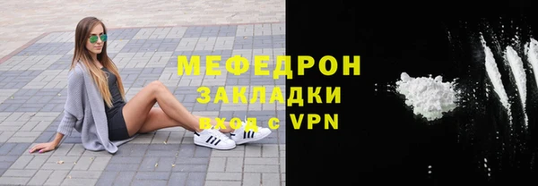 СК Балабаново