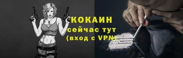 соль ск Баксан