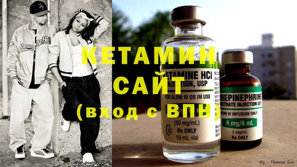 jwh Сафоново