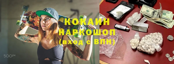 каннабис Сатка