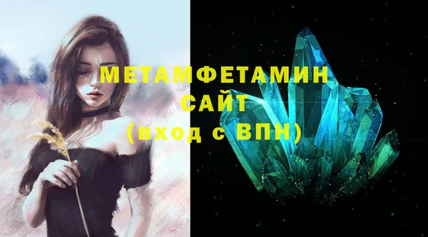 каннабис Сатка