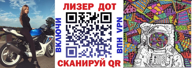Марки 25I-NBOMe 1,5мг  купить наркоту  Благодарный 