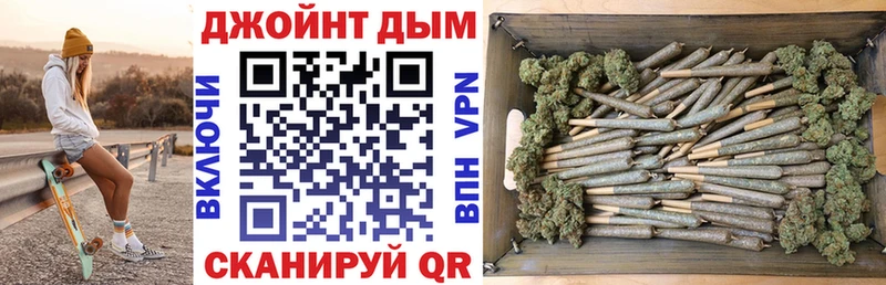 Шишки марихуана сатива ссылка на мегу как войти Благодарный